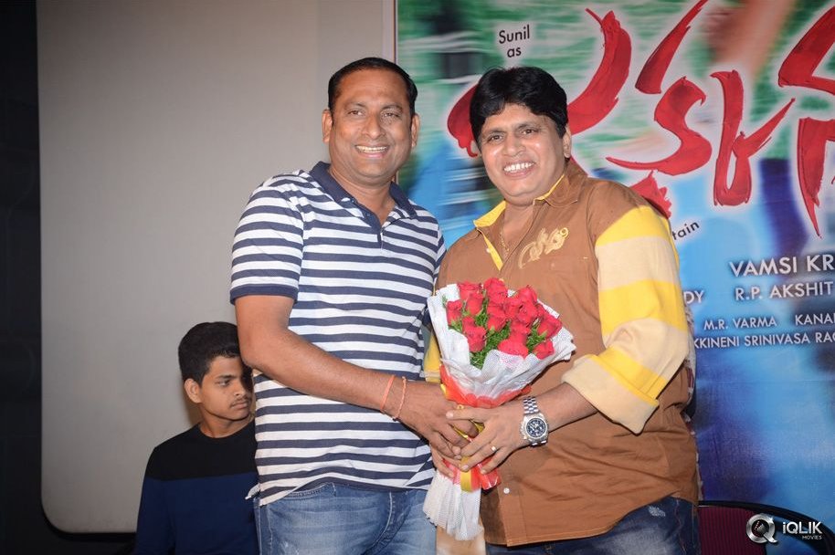 Jakkanna-Movie-Platinum-Disc-Function